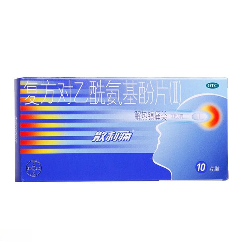 复方对乙酰氨基酚片（II）的药物相互作用是什么