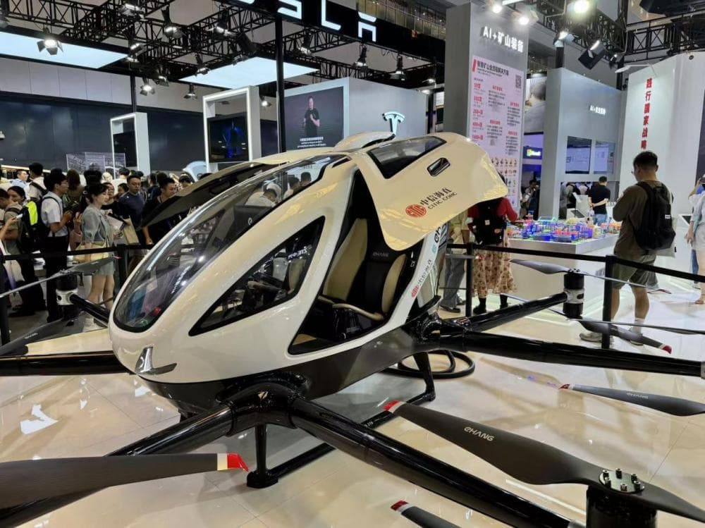 顶流2024：低空经济起飞了吗？
