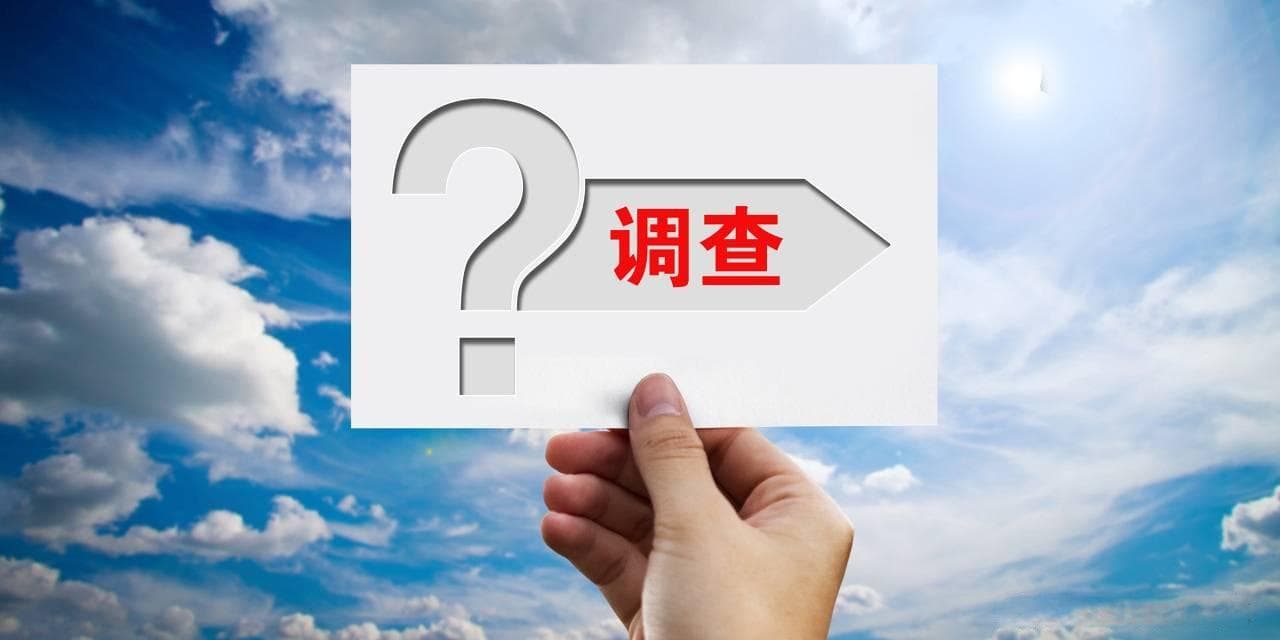 展会ToB（面向企业）的参展流程通常包括哪些关键步骤