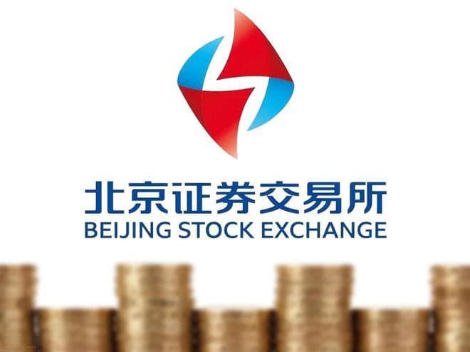 A股严监管信号不断，2024年IPO现场检查要点分析
