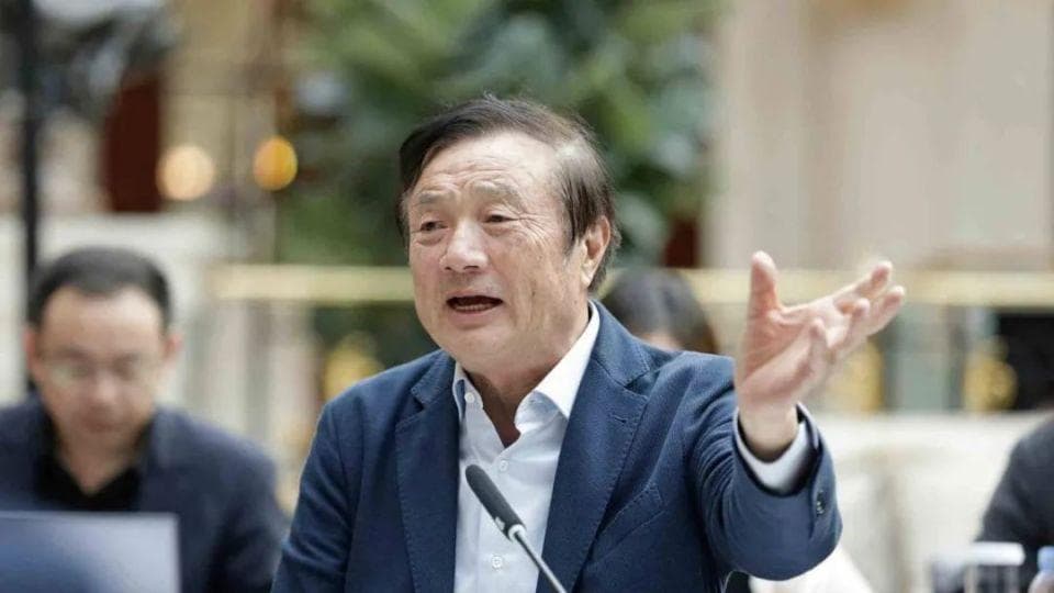 从心智发展模式看任正非：一个商业领袖的自我超越
