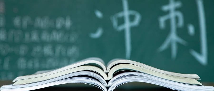 从分数到等级：揭开河北省高考赋分制度的计算规则与实践案例