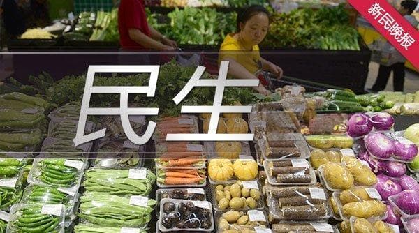 下单全流程都会收到“适度点餐”提醒，外卖平台多举措深化落实“防浪费”新规