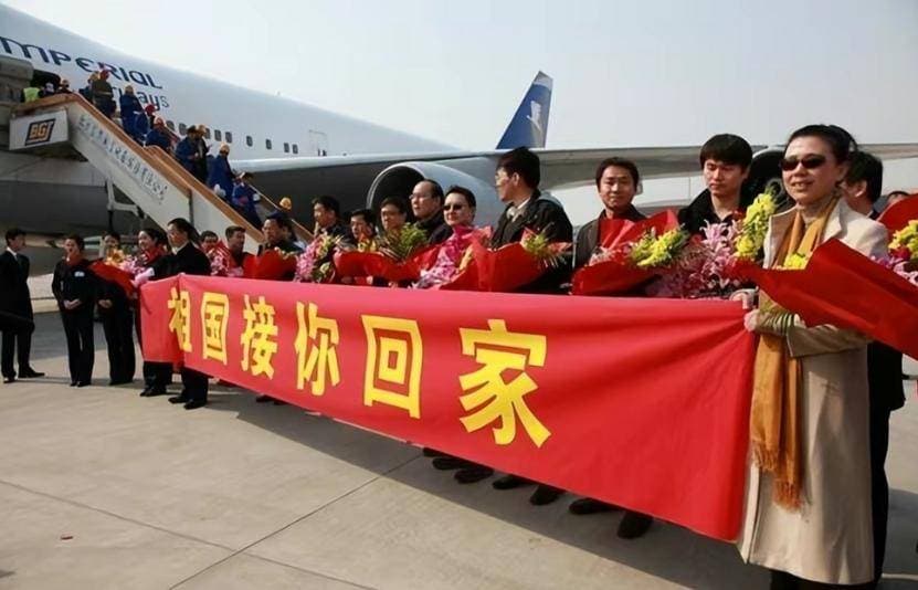 中国海外撤侨行动：从被动求助到主动出击，展现国家实力与担当