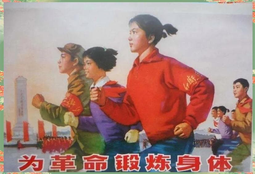 体测成绩与学生毕业紧密关联：政策回顾与影响分析