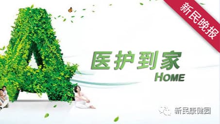 别让气胸“盯上”你！一文读懂气胸急救与日常防范攻略