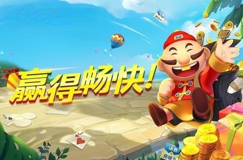 《JJ斗地主》手游攻略：从入门到精通
