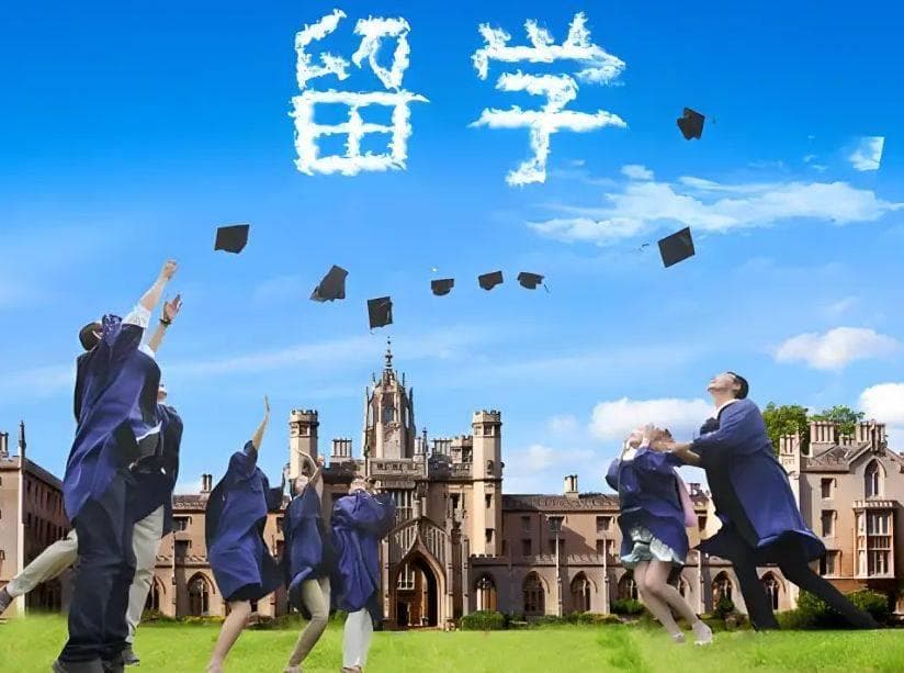 九牛问津：学术与个性，推荐信与个人陈述