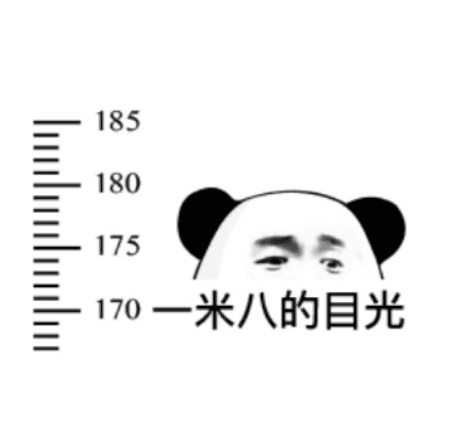 长高这件事，先天遗传和后天营养究竟各有多大影响？