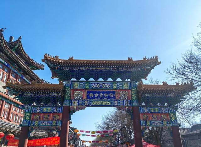 “北国小江南”杨柳青：四大文化孕育千年古镇