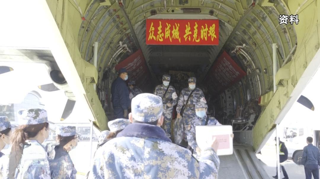 中部战区：联战联保 构建一体化综合保障体系
