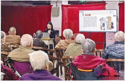 广州越秀：做优做实“检护民生” 织密特殊群体权益保护网