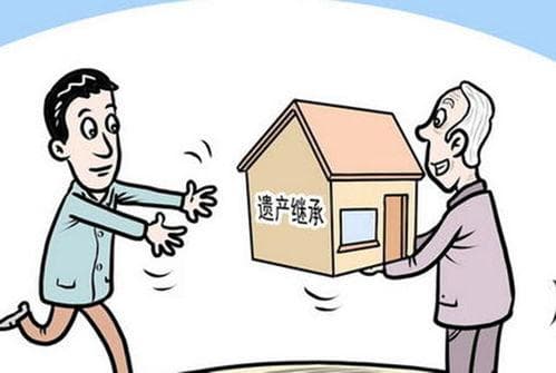 老人去世后房产如何继承？这份指南请收好
