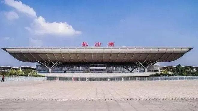 坐完高铁忘记取票了，还能取票吗？有没有时间限制？
