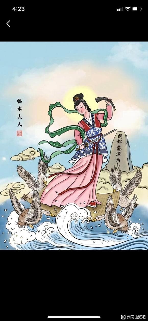 闾山传统文化：闽南民间宗教的独特魅力