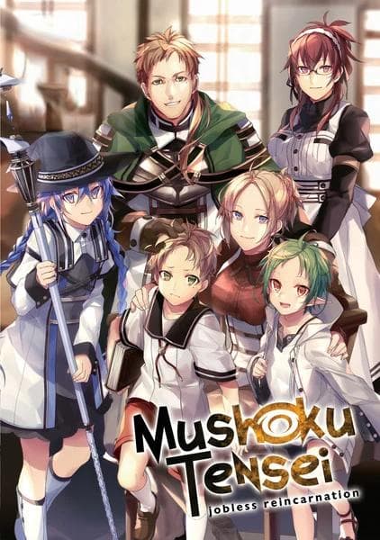 无职转生作者理不尽な孫の手专访：从格斗游戏到创作之路