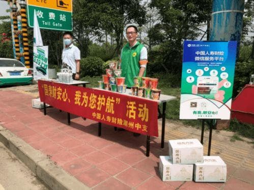 宠物殡葬，政府严规护航，安心告别有保障！