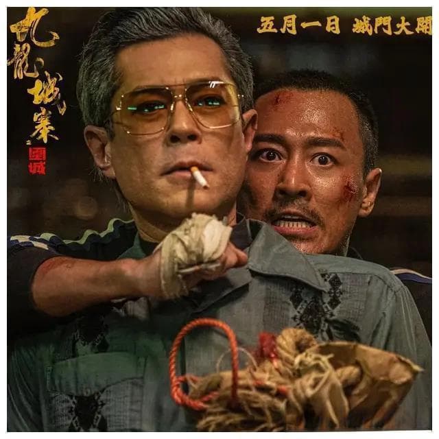 香港动作片衰落的真正原因：不只是演员的问题