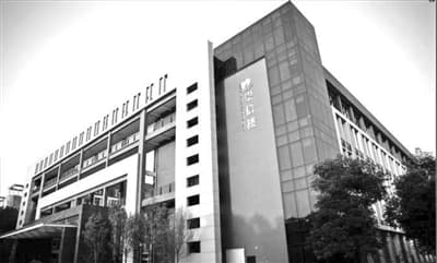创建工业数字化人才培养新模式
