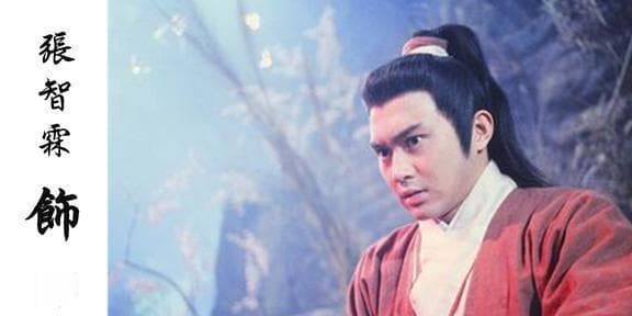 射雕三部曲的三位男主角，到底谁的武功最高
