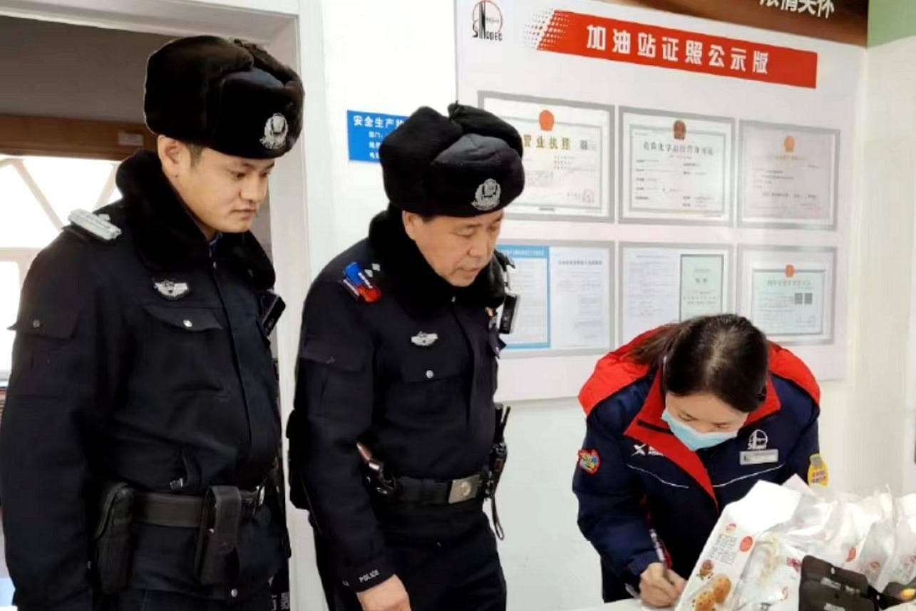 【公共安全】哈尔滨南岗公安：强化重点领域公共安全管理常态化