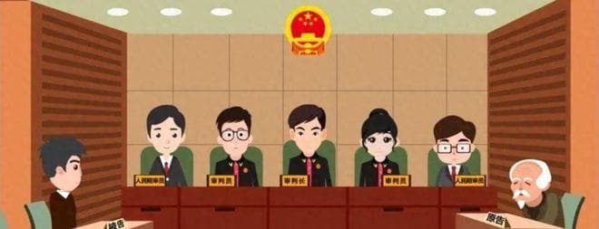 客观事实与法律事实：为何投诉诉求可能被否定？