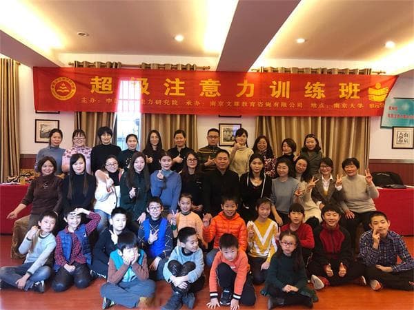 提升学习能力的七大策略