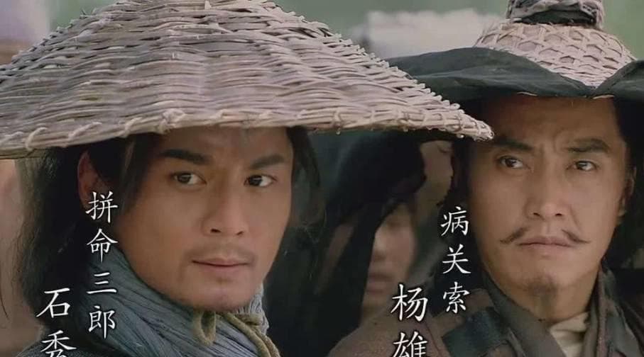 神偷时迁，是梁山“轻功第一人”，为何晁盖、宋江一直瞧不起他