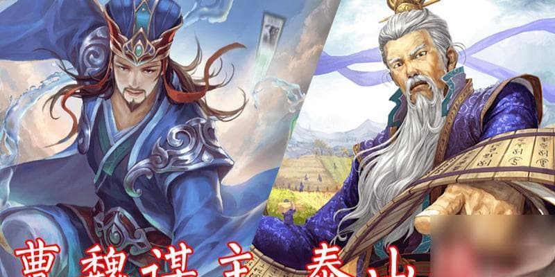 三国杀中的程昱角色有何特点