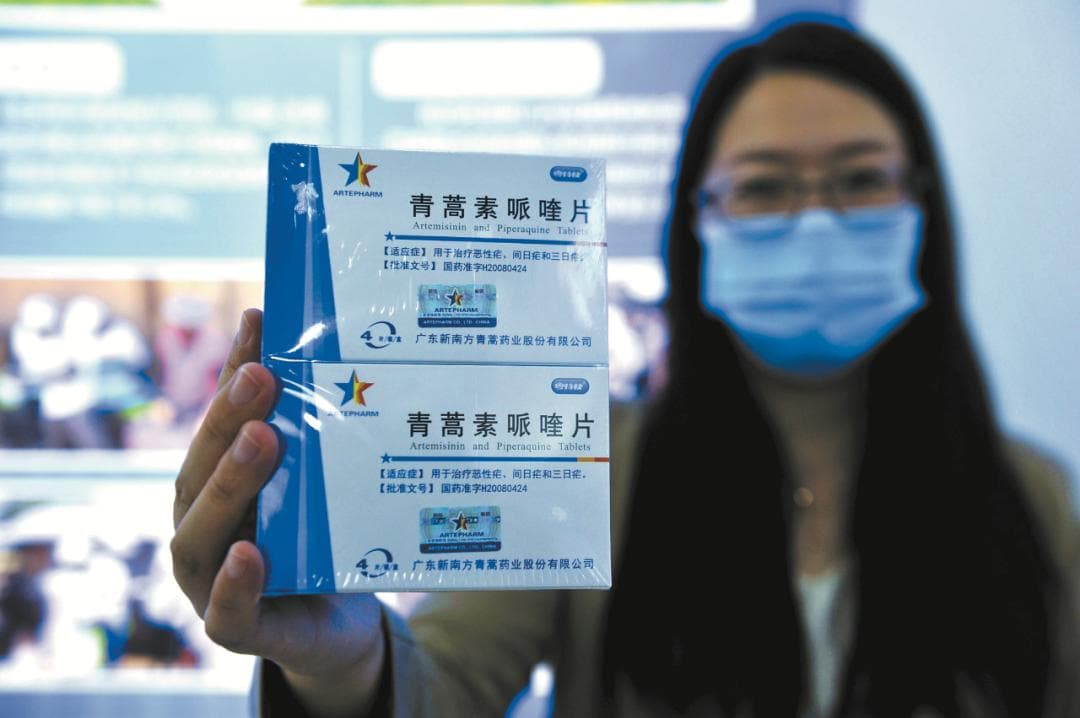 研发数十年、挽救百万人生命，“中国神草”青蒿成为全球良药