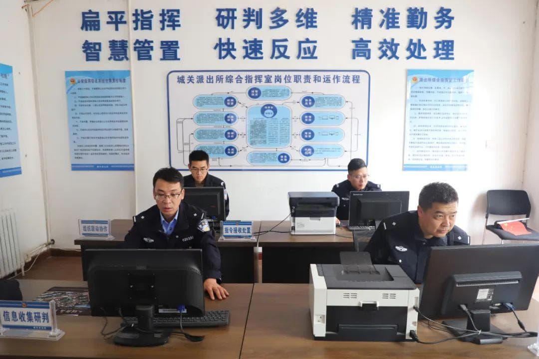 靖远公安"5+1"警务机制：从"独角戏"到"大合唱"