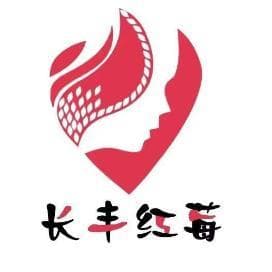 家务劳动的价值与法律保护：如何获得合理补偿？