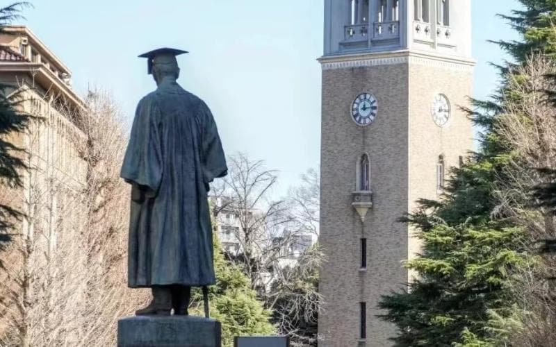 日本早稻田大学怎么样？实力与知名度齐飞的顶尖学府