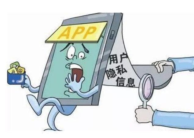 远程操控电脑真的会危及个人隐私安全吗？