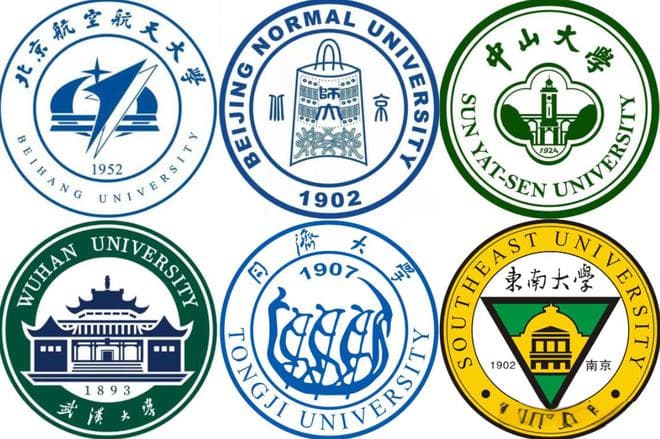 985高校数量前五省：上海4所，第一北京当之无愧，河南为何是0所
