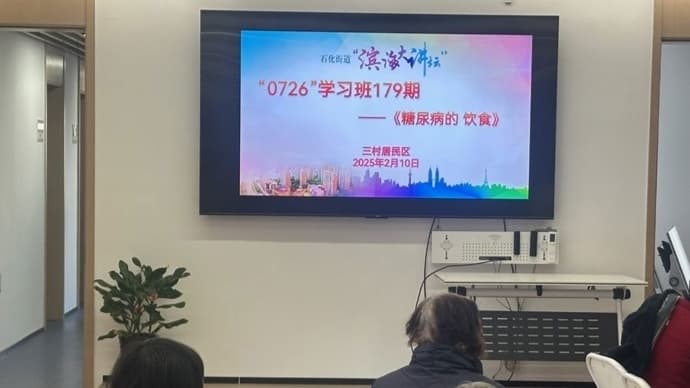 激发参与热情，让居民成为社区治理考题的答卷人