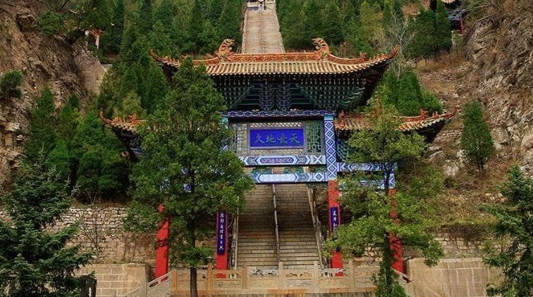 绵山风景区旅游攻略 - 山西绵山必看攻略