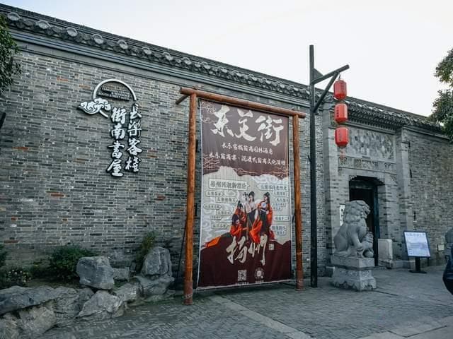 扬州最出名的老街：老字号商铺林立美食遍地，见证广陵城千年变迁