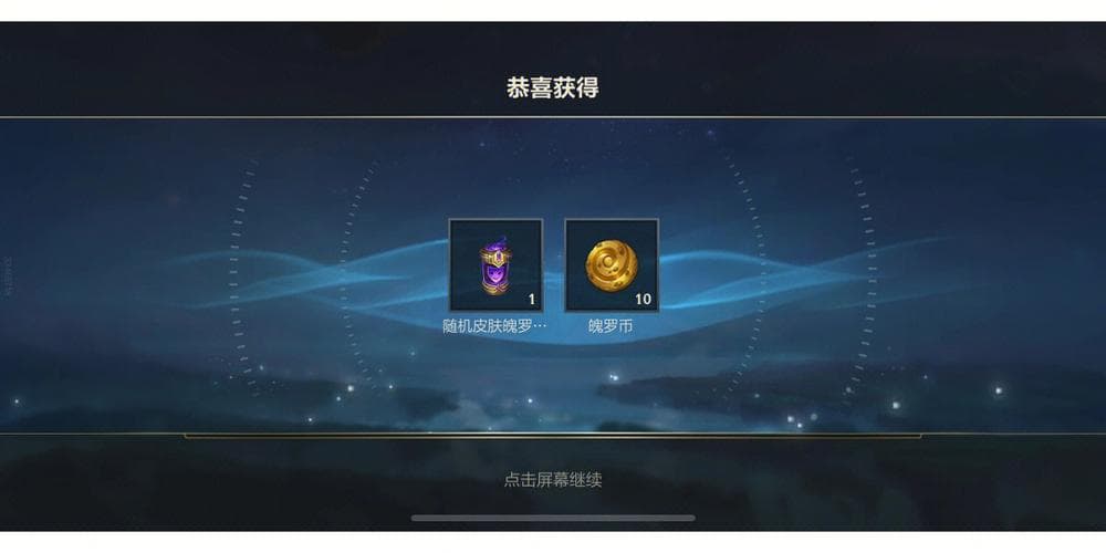 lol新手礼包：从入门到精通的全方位指南
