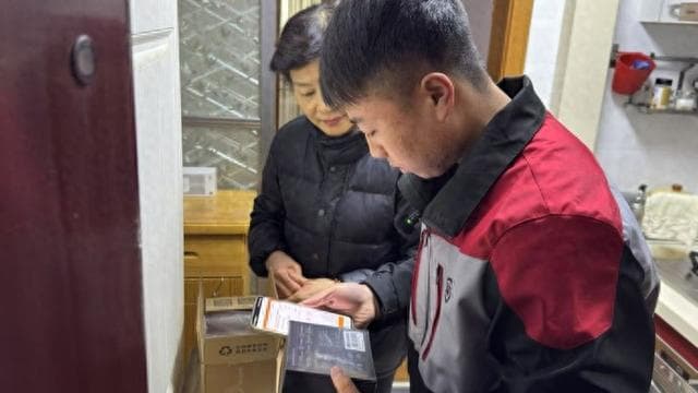 线上购买享受“国补”的3C数码产品，现场签收、开箱激活过程缩短至几分钟