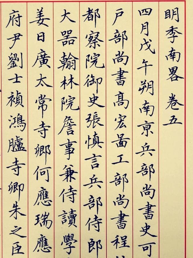 文章字数与内容的关系