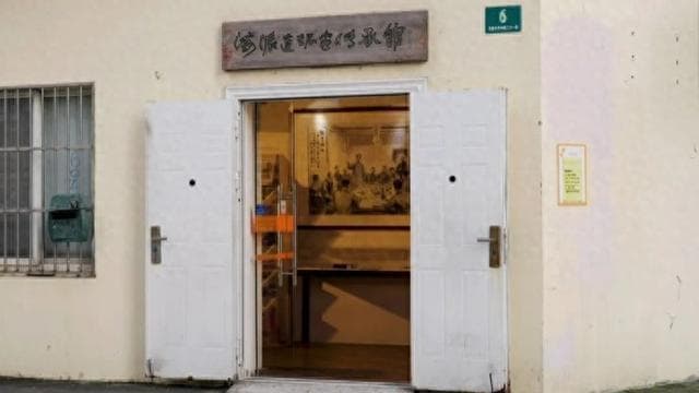 藏在乌鲁木齐中路的时光宝盒：海派连环画传承馆
