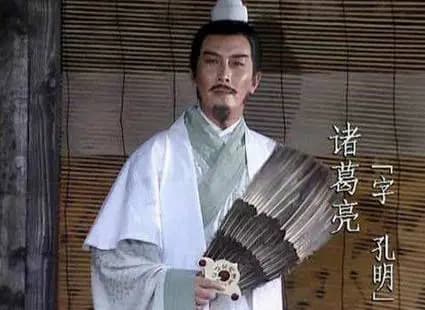诸葛亮一生妙计百出，临终前献上一计，为蜀汉续命41年