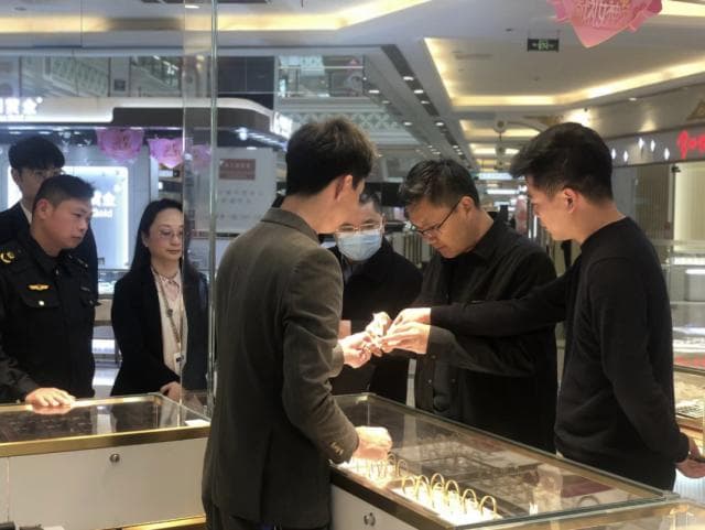 多地市场监管部门约谈黄金珠宝品牌，这些消费陷阱需警惕