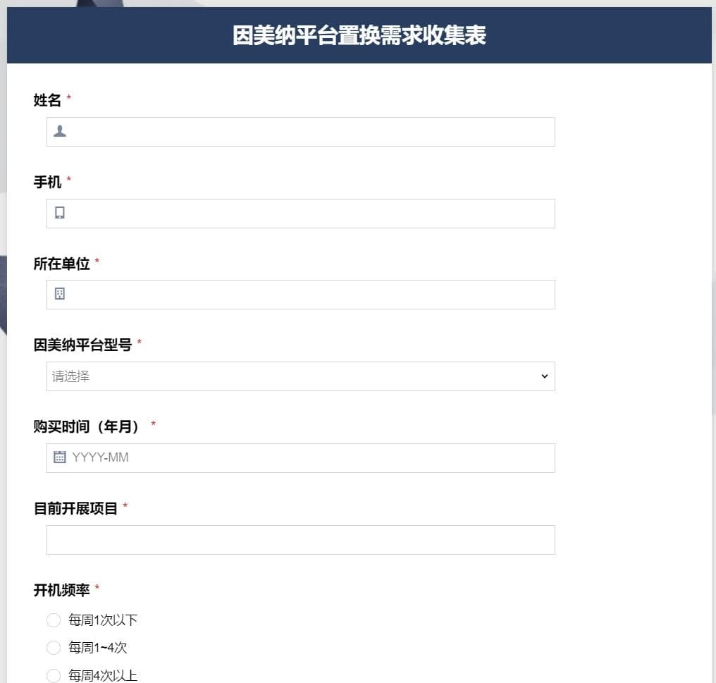 抢占千亿级市场：国内基因测序企业打响置换“竞速战”！