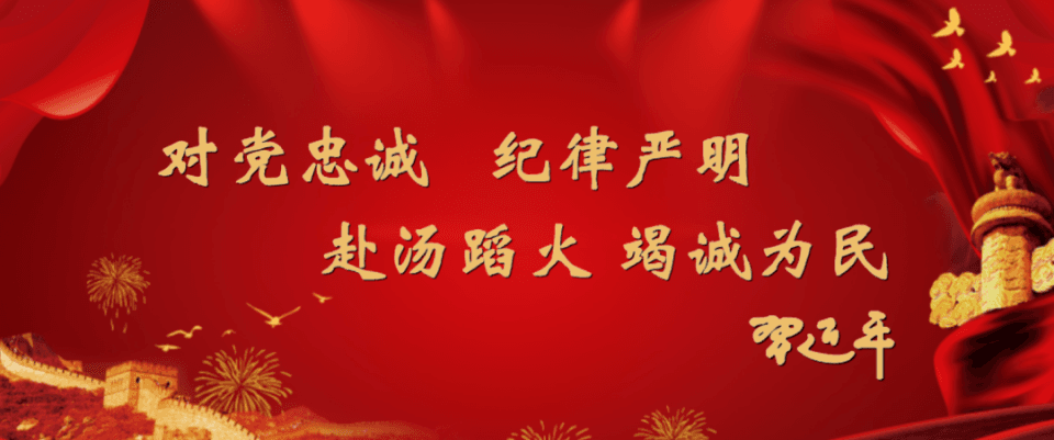 河北唐山突发地震！专家详解地震逃生与预警设置