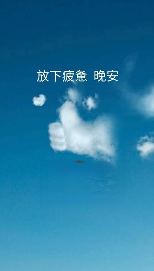梦境预示人际和谐：解锁改善关系的神秘线索