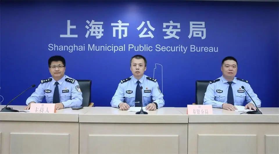 假奥特曼背后揪出真“内鬼”，上海警方教你如何辨别真假奥特曼