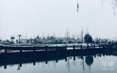 环保局如何对工厂进行环境管理