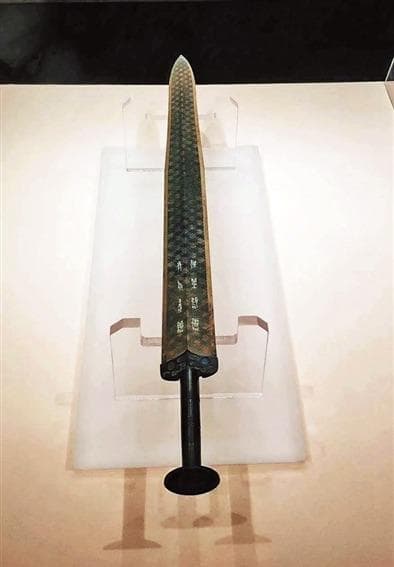 一剑霜寒十四州——中国古代兵器之剑